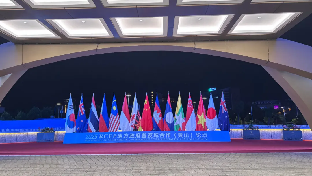 微信图片_20250616094825.png