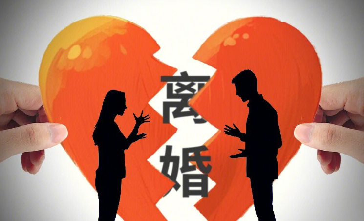 海口翻译公司关于离婚证翻译介绍